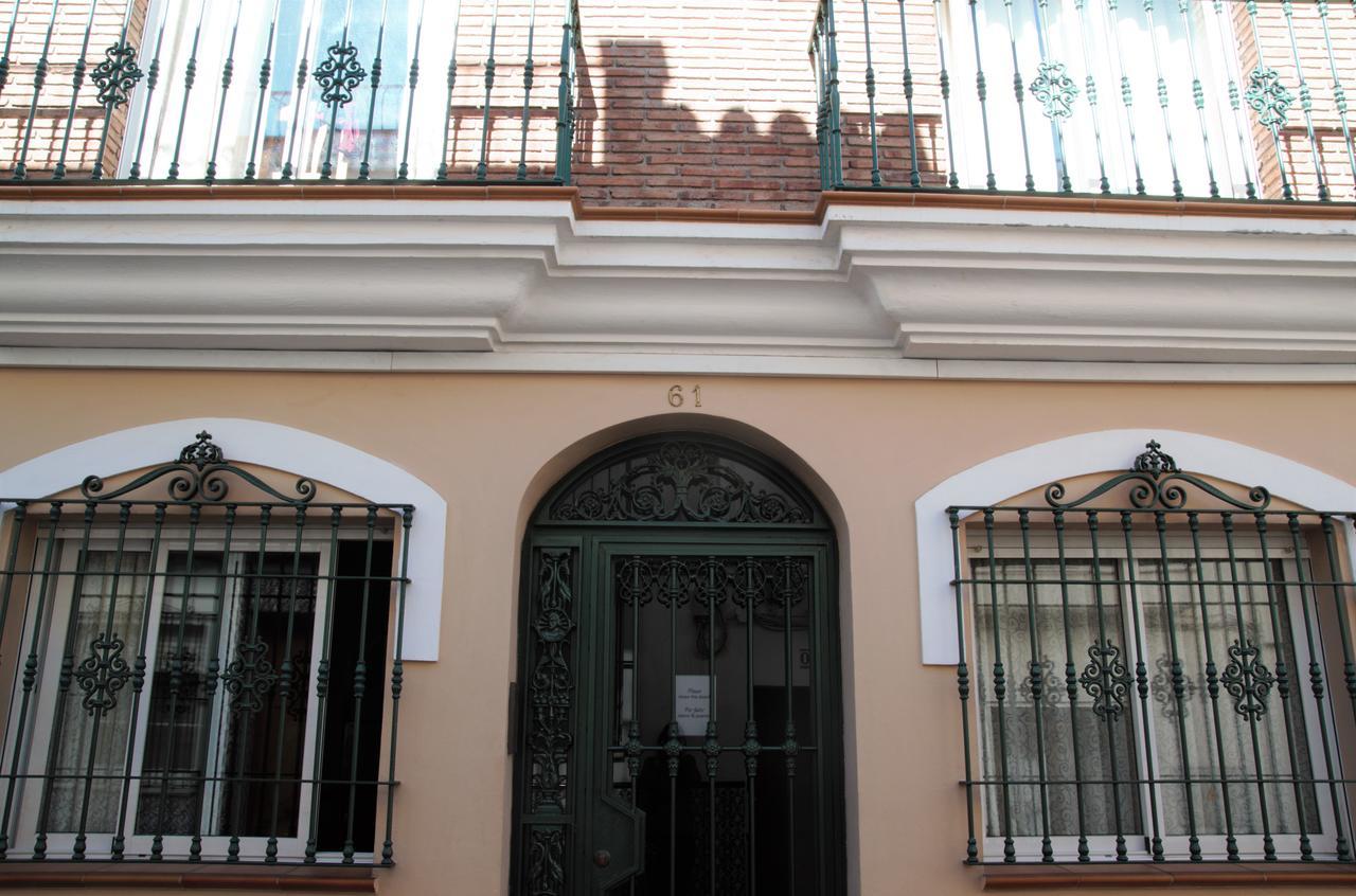 Easy Nerja Apartments المظهر الخارجي الصورة